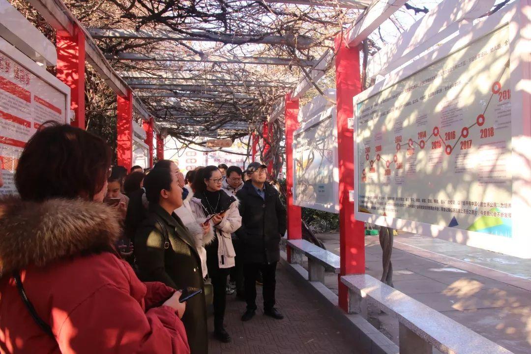 304am永利集团官网都会森林学校教学效果展示暨民办教育行业融合生长交流会盛大举行