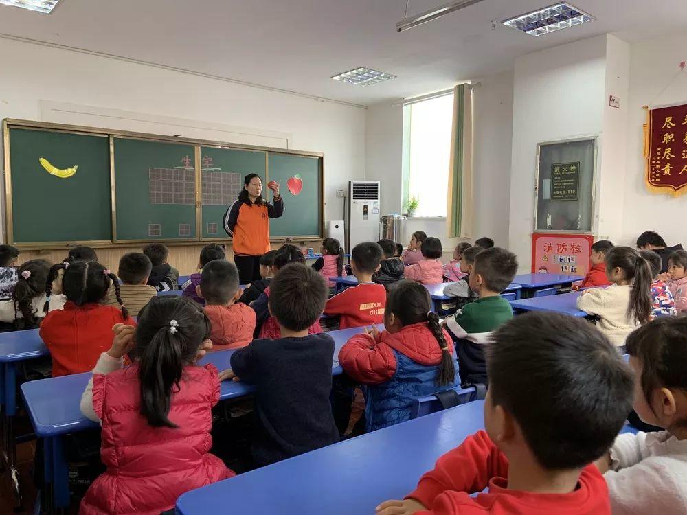 304am永利集团官网多元素养家长参校日，，，，，，，，你来了吗？？？？？