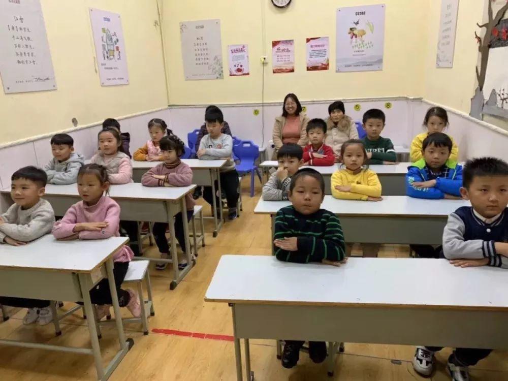 304am永利集团官网多元素养家长参校日，，，，，，，，你来了吗？？？？？