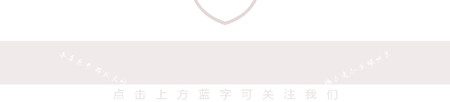 【文化校园】读好书，，，，，，，写好字，，，，，，，做堂堂正正中国人——304am永利集团官网都会森林学校小学部书法大赛