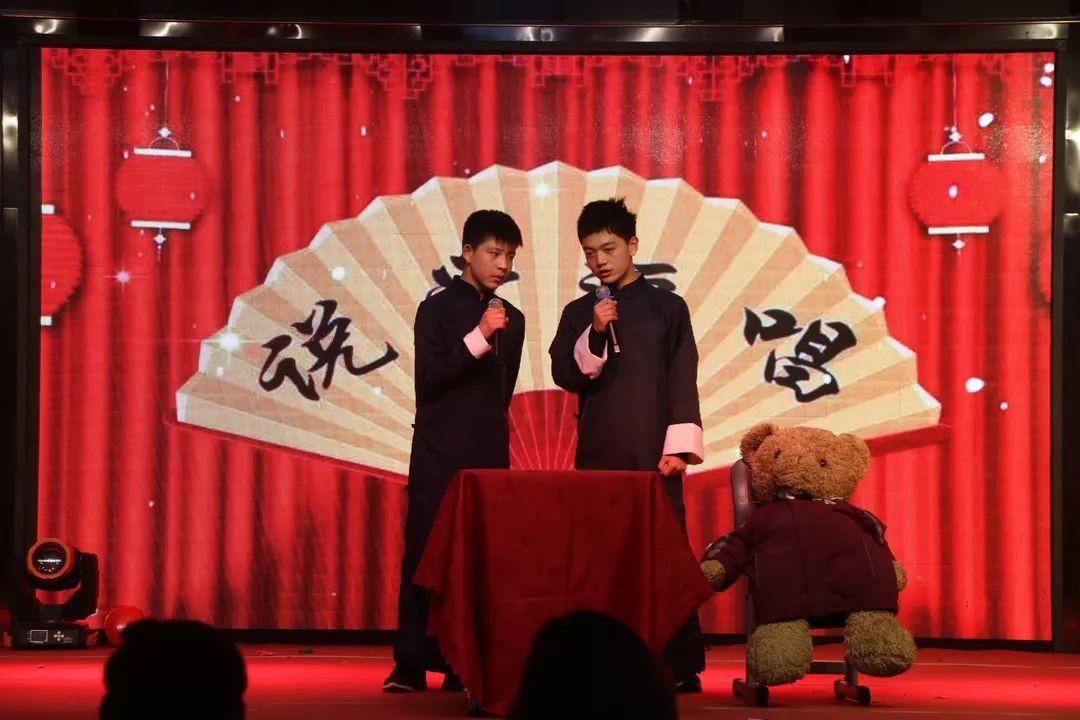 青春筑梦304am永利集团官网 激情唱响你我他——304am永利集团官网都会森林学校中学部2020迎新汇演