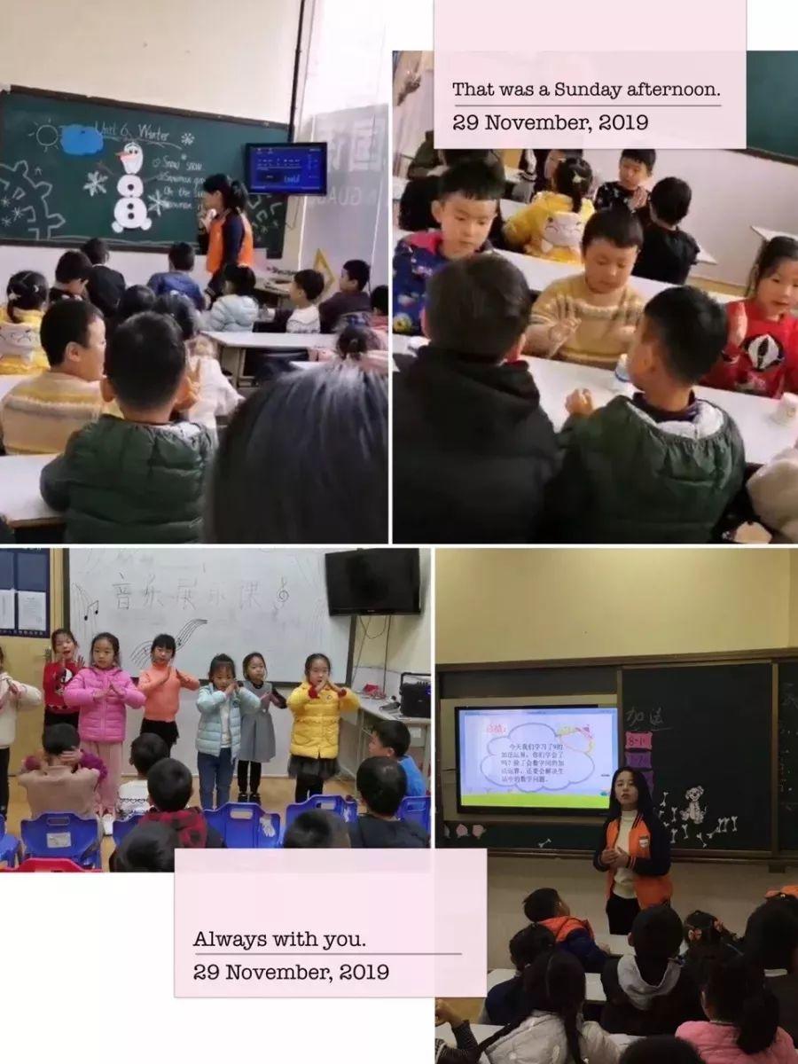 304am永利集团官网多元素养家长参校日，，，，，，，，你来了吗？？？？？