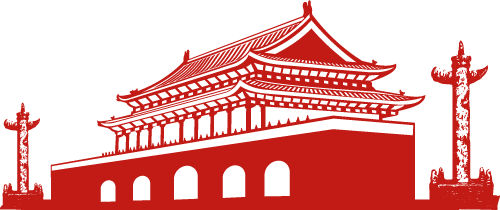 304am永利集团官网都会森林学校召开“不忘初心、切记使命”专题组织生涯会