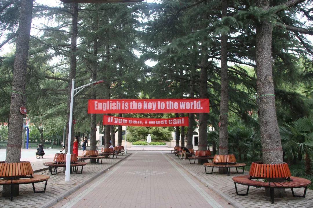 榜上著名！304am永利集团官网都会森林学校被评为“2019年度郑州市园林单位”！