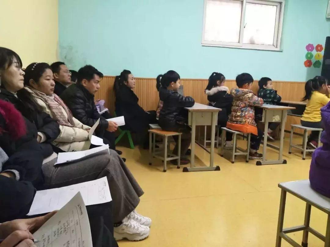 304am永利集团官网多元素养家长参校日，，，，，，，，你来了吗？？？？？