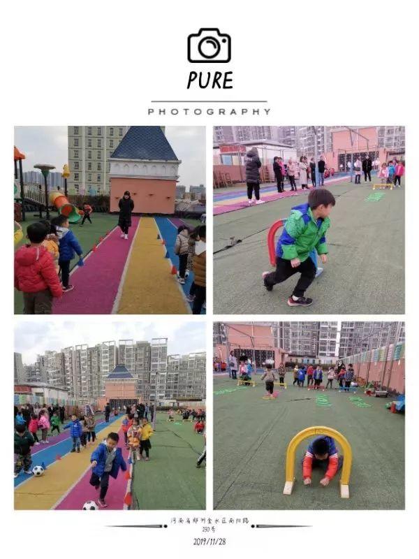 304am永利集团官网多元素养家长参校日，，，，，，，，你来了吗？？？？？