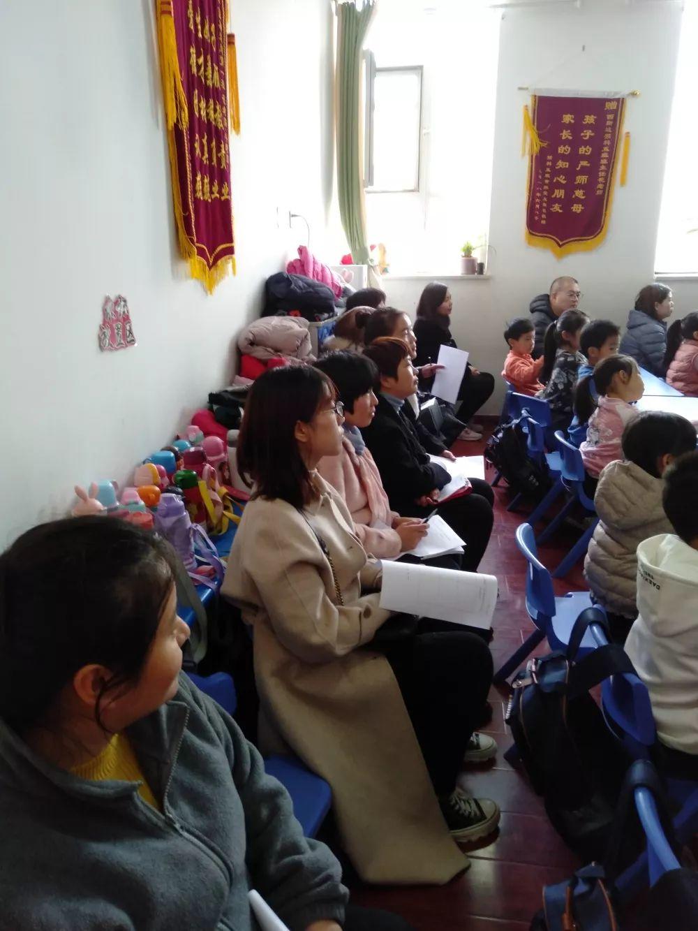 304am永利集团官网多元素养家长参校日，，，，，，，，你来了吗？？？？？