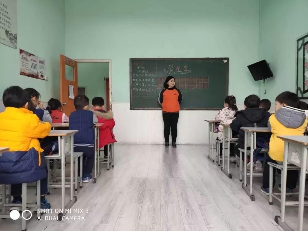 304am永利集团官网多元素养家长参校日，，，，，，，，你来了吗？？？？？