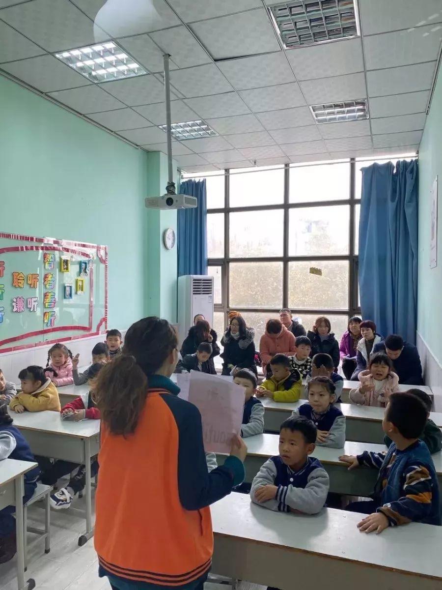 304am永利集团官网多元素养家长参校日，，，，，，，，你来了吗？？？？？