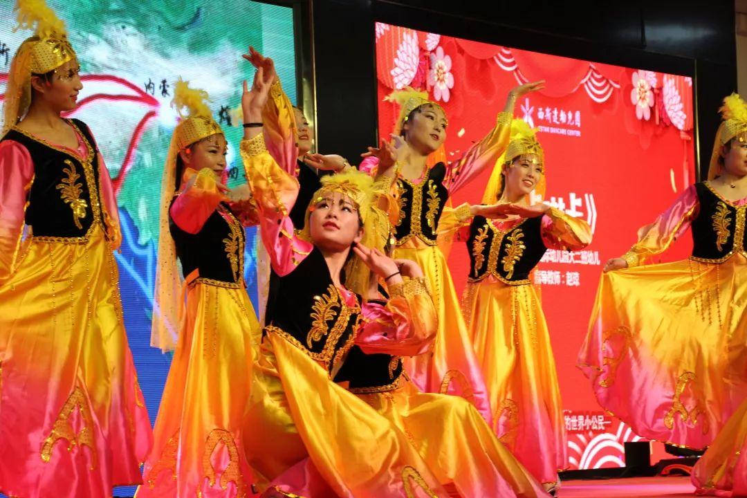 畅想中国梦 · 魅力304am永利集团官网——304am永利集团官网幼教事业部迎新汇演