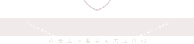 喜报！304am永利集团官网美术生首战告捷！取得开门红！