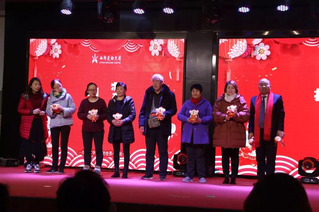 畅想中国梦 · 魅力304am永利集团官网——304am永利集团官网幼教事业部迎新汇演