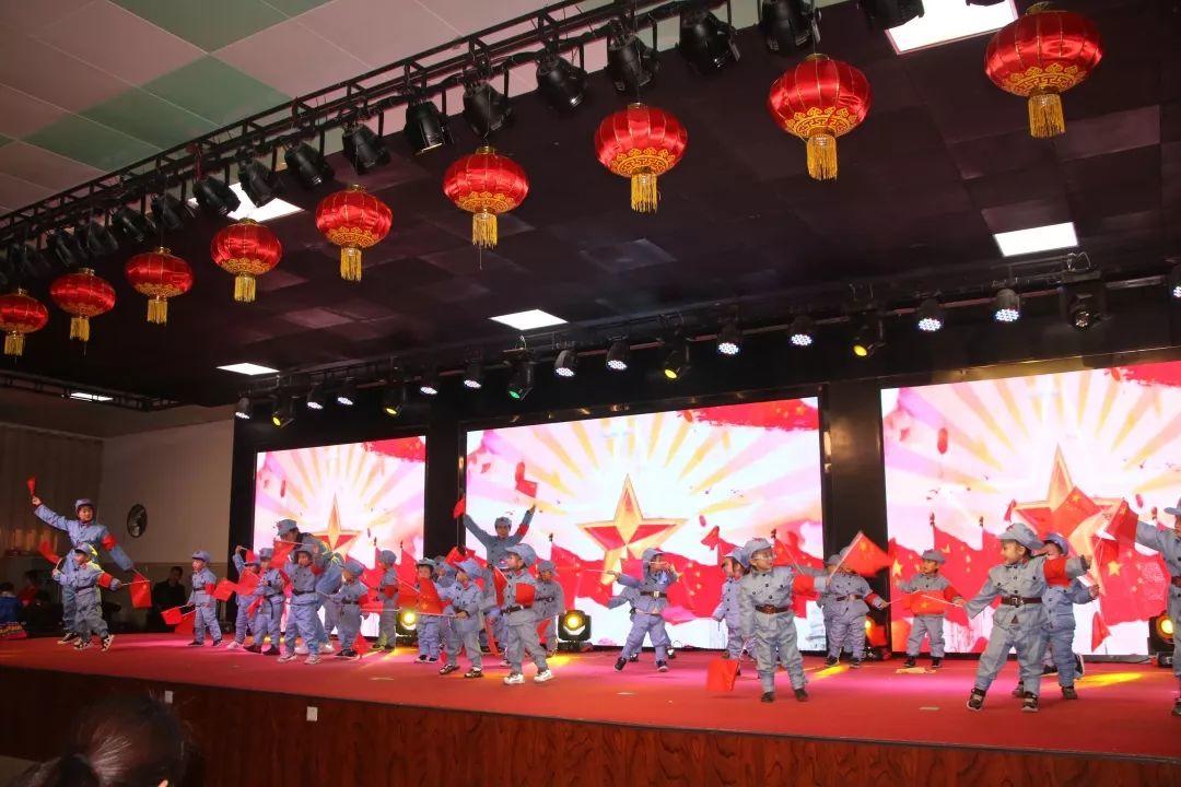 畅想中国梦 · 魅力304am永利集团官网——304am永利集团官网幼教事业部迎新汇演