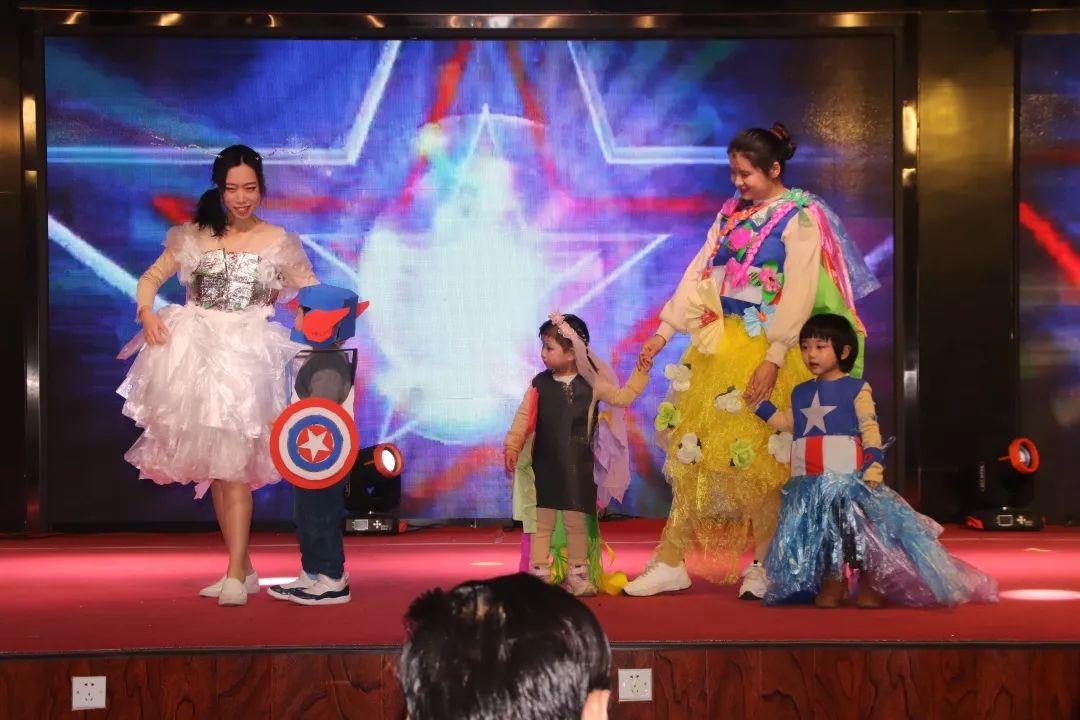 畅想中国梦 · 魅力304am永利集团官网——304am永利集团官网幼教事业部迎新汇演