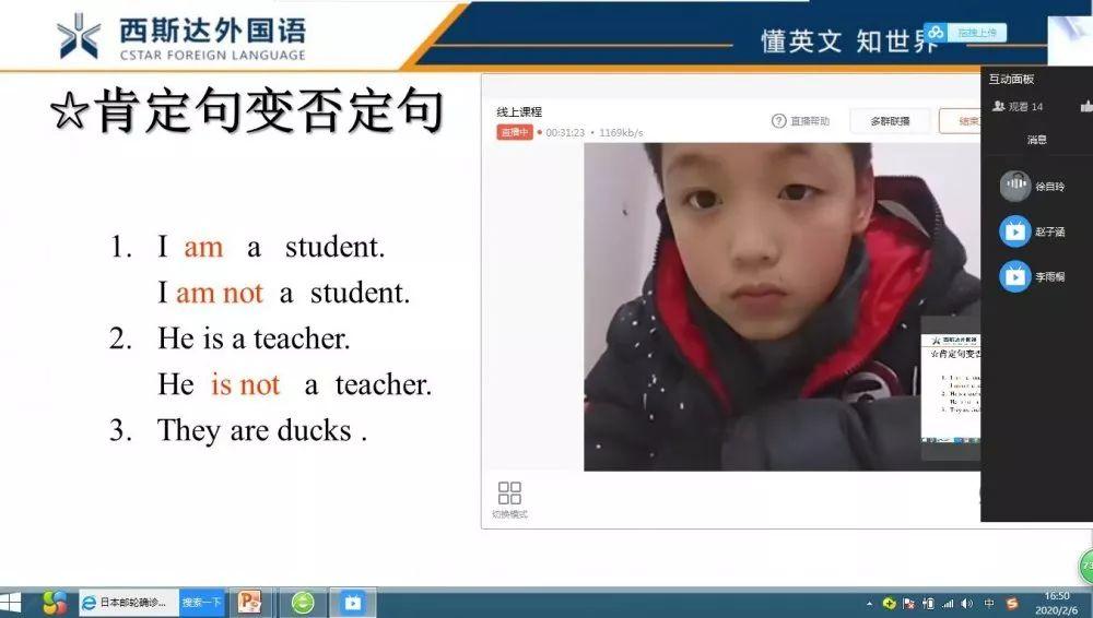 陪同是生长，，，做有温度的教育