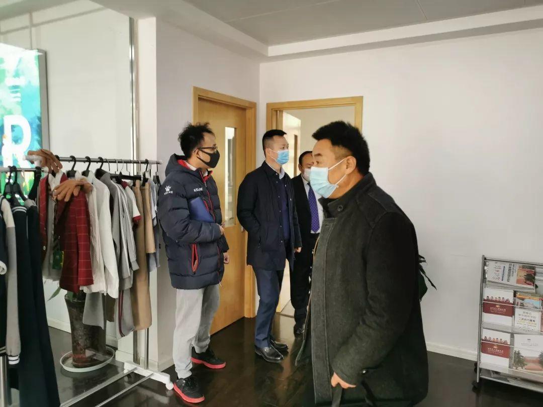 郑州市教育局督导组莅临304am永利集团官网都会森林学校督查防疫事情