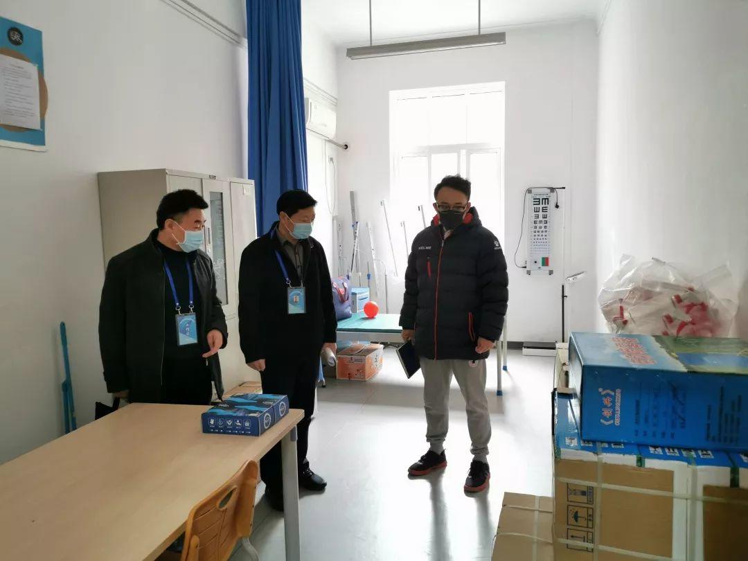 郑州市教育局督导组莅临304am永利集团官网都会森林学校督查防疫事情