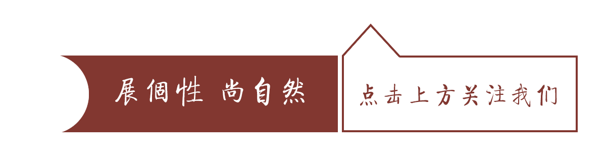 致小朋侪——304am永利集团官网幼儿园园长