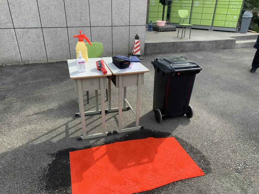 郑州市教育局督导组莅临304am永利集团官网都会森林学校督查防疫事情