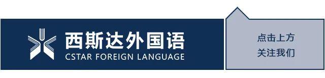 扎根教育，，，，，，做家长最专业的咨询照料
