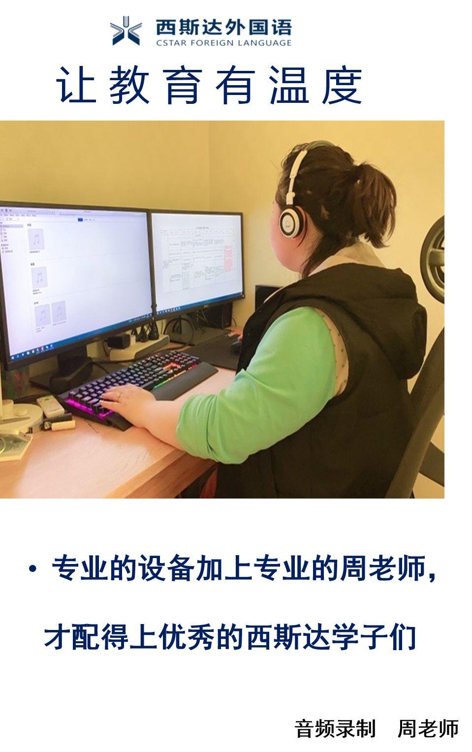 浓情女神节，，，爱在304am永利集团官网！