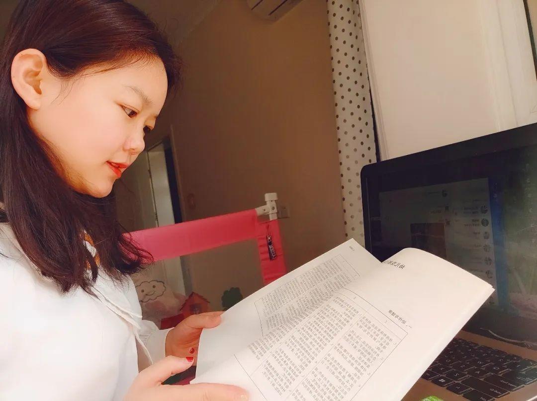 相聚一“线”，，，，，，，，共学共“研”——304am永利集团官网大树幼儿园线上教研活动