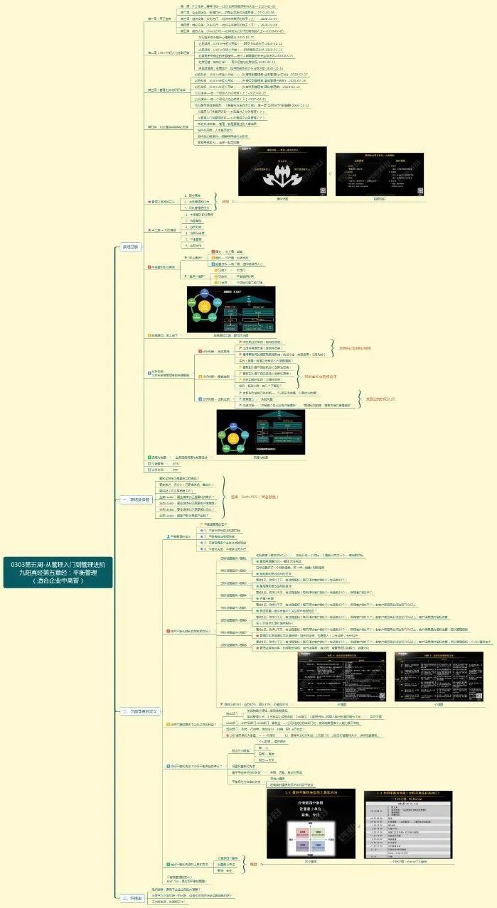 扎根教育，，，，，，做家长最专业的咨询照料