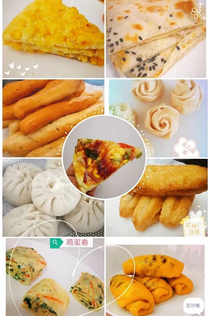 浓情女神节，，，爱在304am永利集团官网！