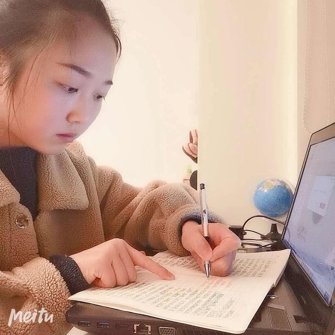 相聚一“线”，，，，，，，，共学共“研”——304am永利集团官网大树幼儿园线上教研活动