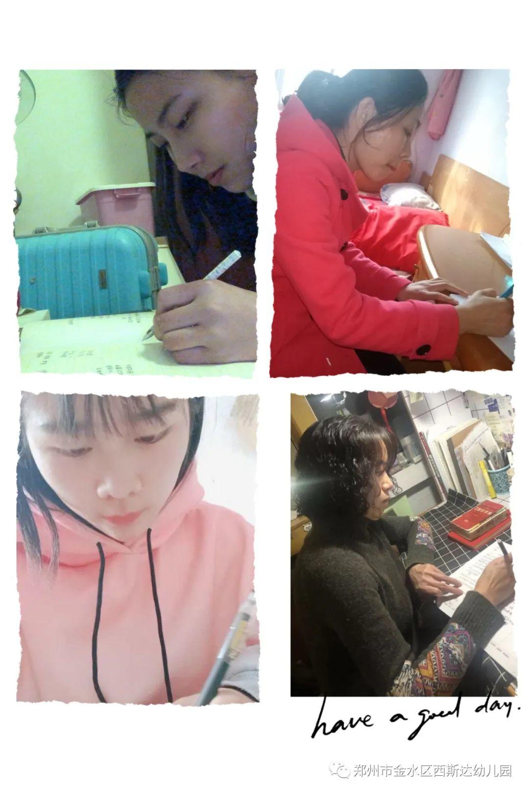 春意渐浓，，，，，“研”途优美