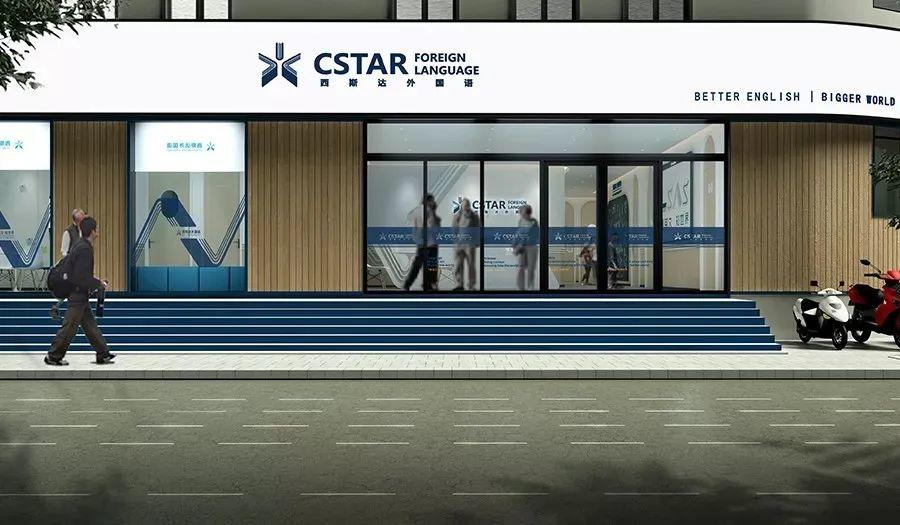 扎根教育，，，，，，做家长最专业的咨询照料