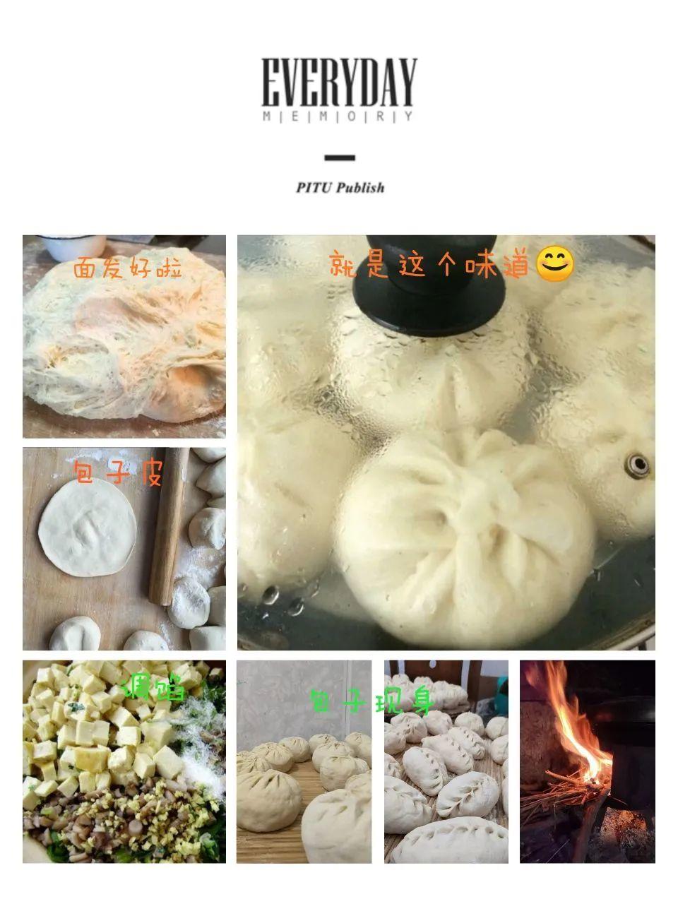 All in 线上，，，，看304am永利集团官网打样