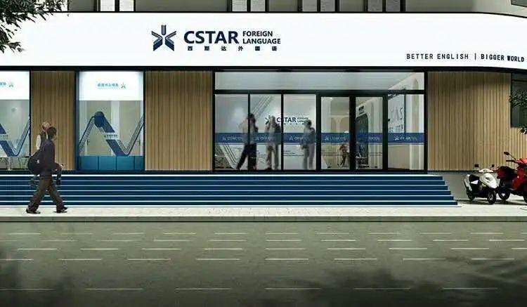 304am永利集团官网名堂打卡“女神节”！