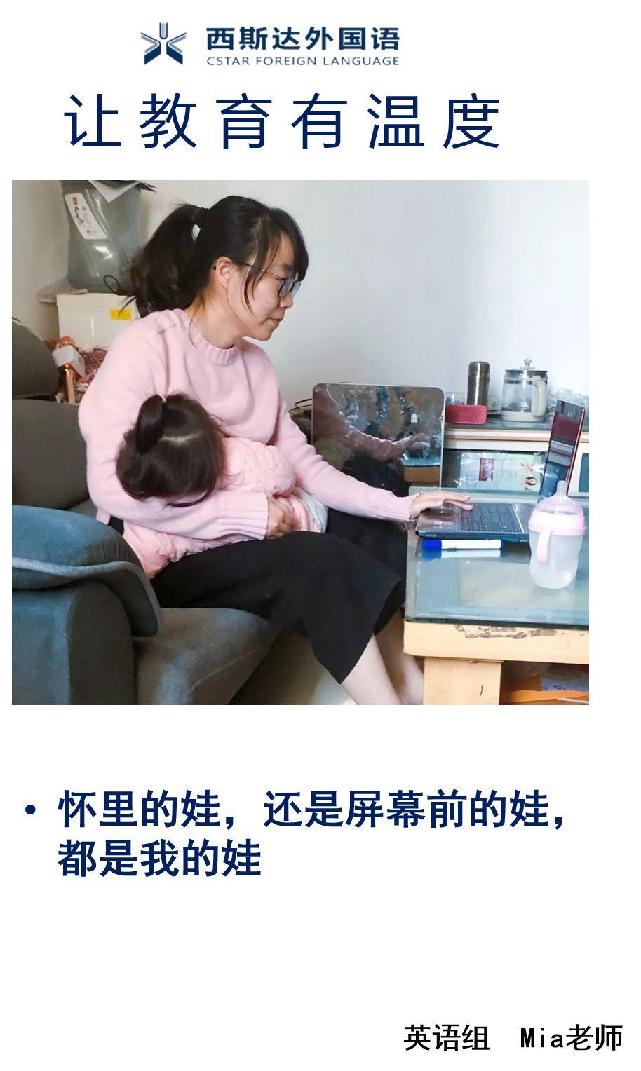 浓情女神节，，，爱在304am永利集团官网！