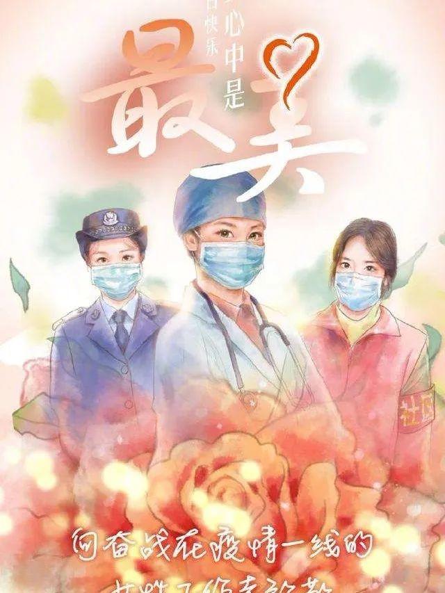 幼教青春，，，，，不负韶华|致敬304am永利集团官网大树幼儿园的女神