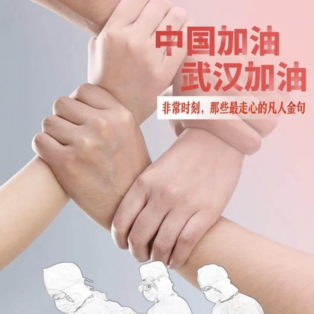 幼教青春，，，，，不负韶华|致敬304am永利集团官网大树幼儿园的女神