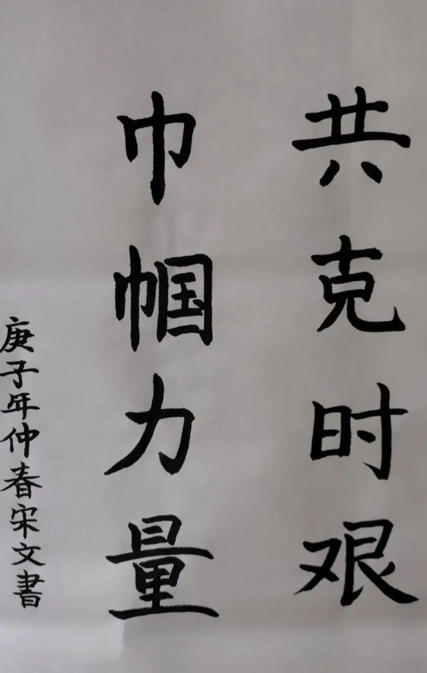 浓情女神节，，，爱在304am永利集团官网！