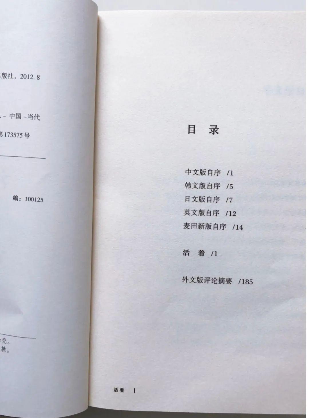 All in 线上，，，，看304am永利集团官网打样