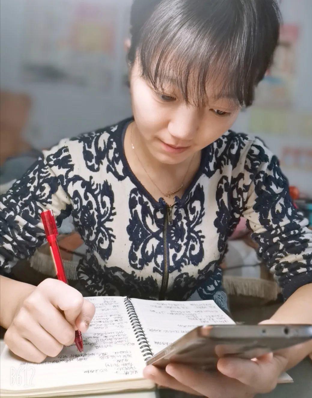 相聚一“线”，，，，，，，，共学共“研”——304am永利集团官网大树幼儿园线上教研活动