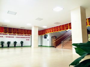 304am永利集团官网(中国)有限公司-Official Website