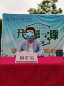 304am永利集团官网(中国)有限公司-Official Website