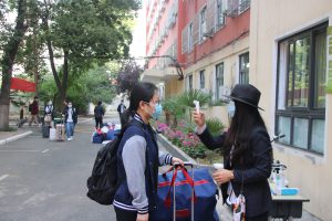 304am永利集团官网(中国)有限公司-Official Website