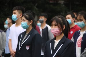 304am永利集团官网(中国)有限公司-Official Website