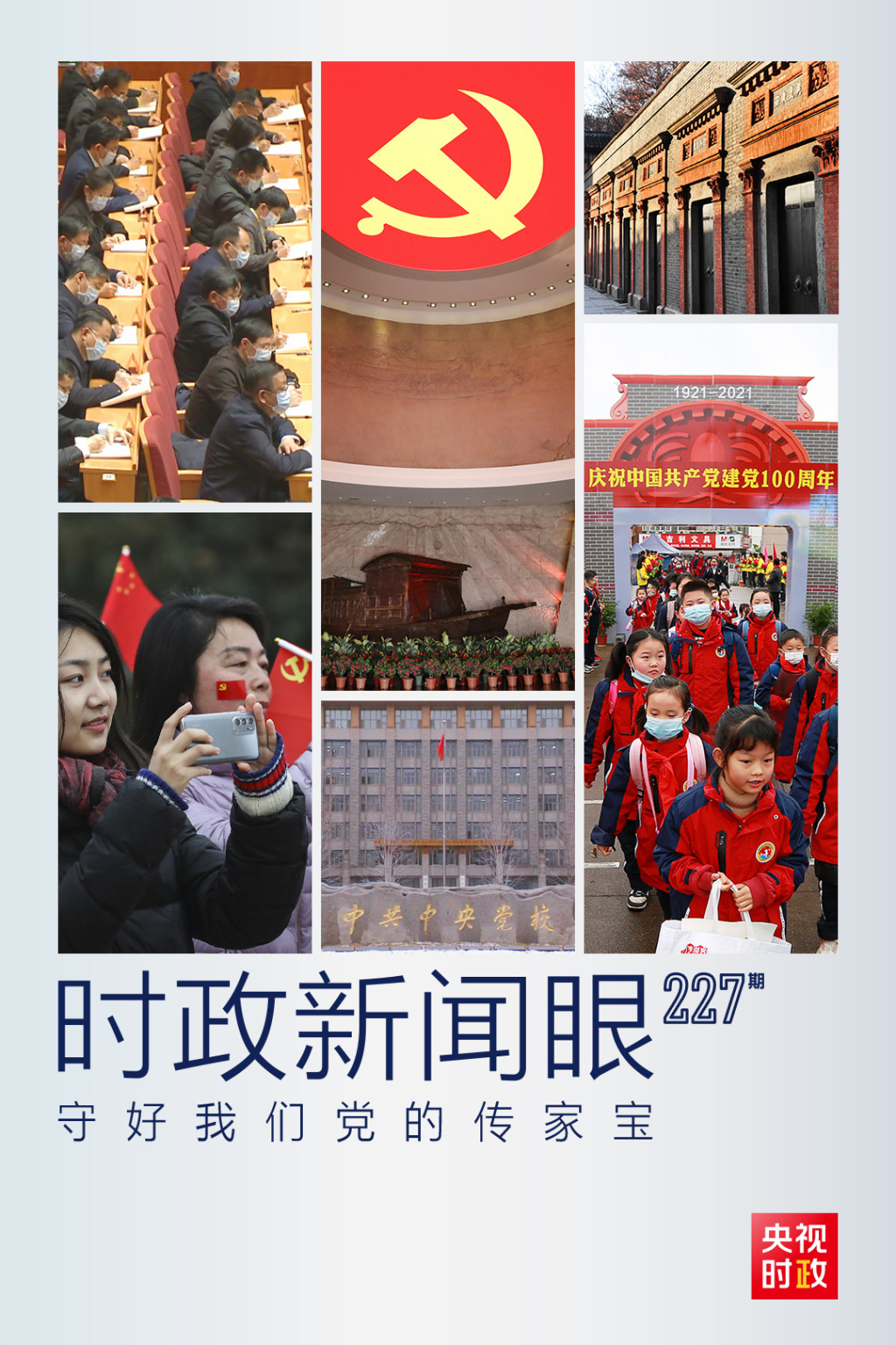 304am永利集团官网(中国)有限公司-Official Website