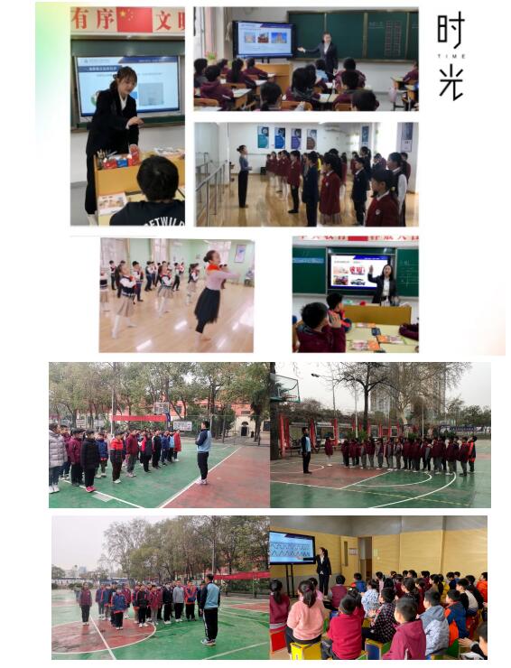 304am永利集团官网(中国)有限公司-Official Website