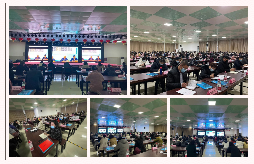 304am永利集团官网(中国)有限公司-Official Website