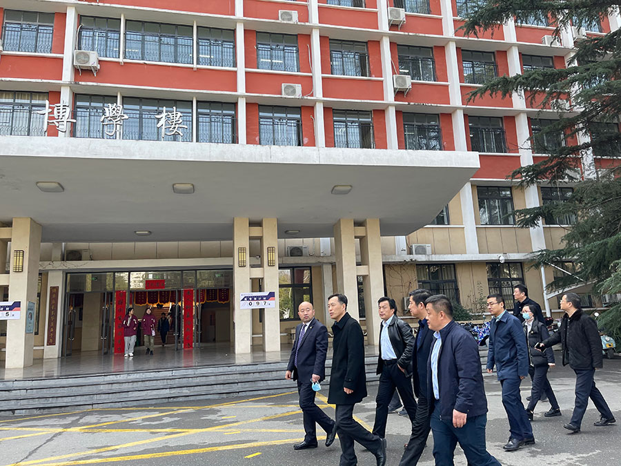 304am永利集团官网(中国)有限公司-Official Website