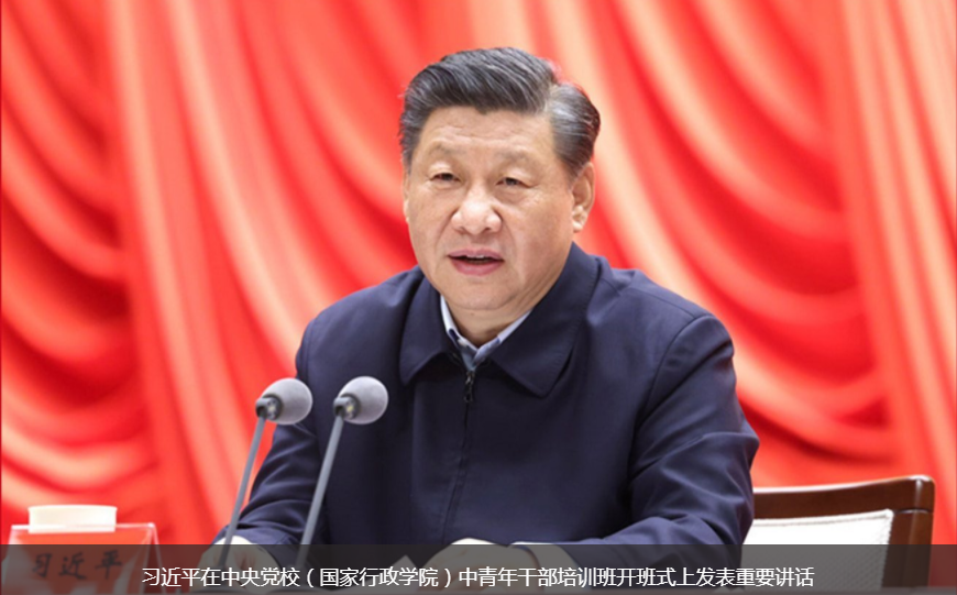 304am永利集团官网(中国)有限公司-Official Website