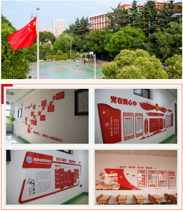 304am永利集团官网(中国)有限公司-Official Website