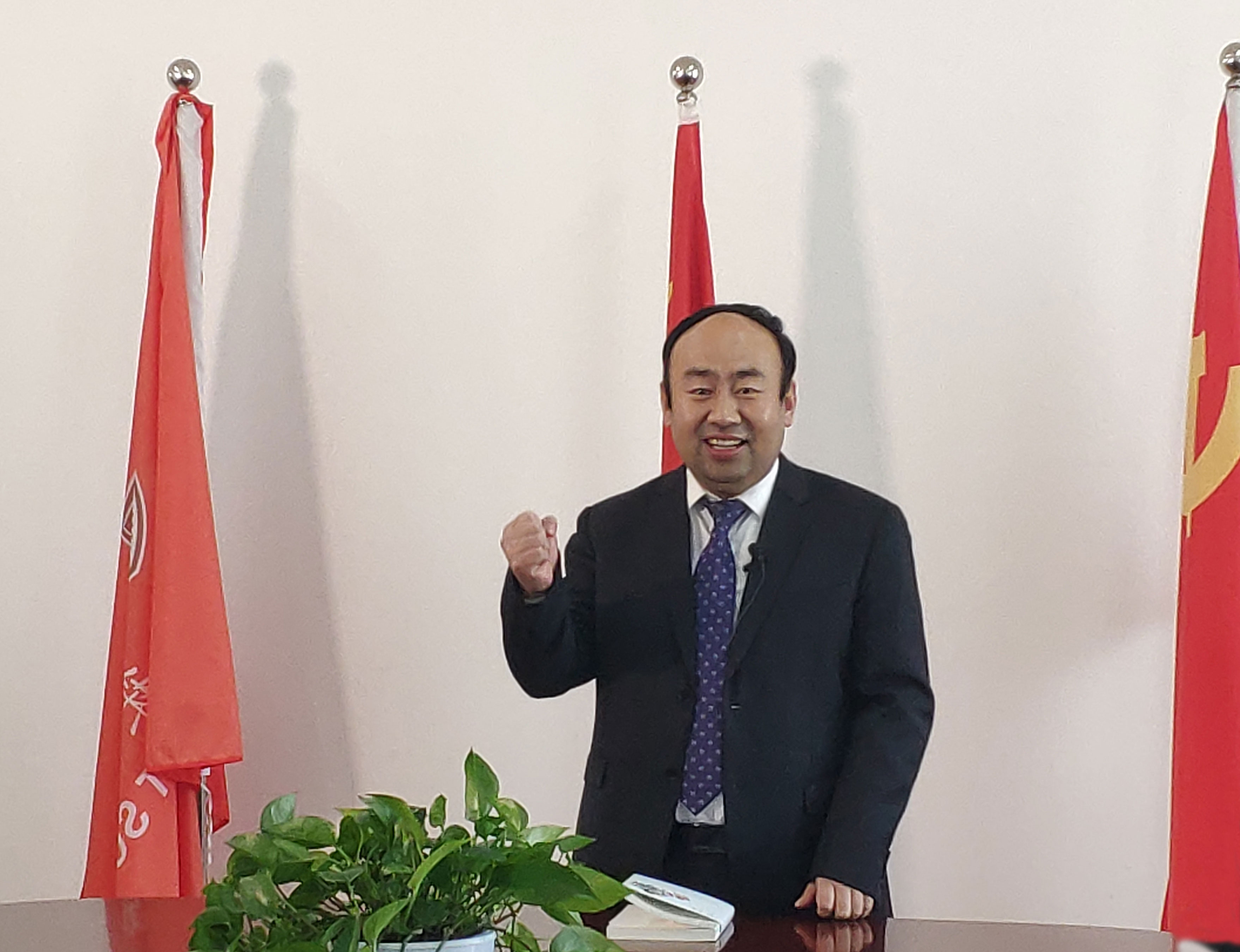 304am永利集团官网(中国)有限公司-Official Website